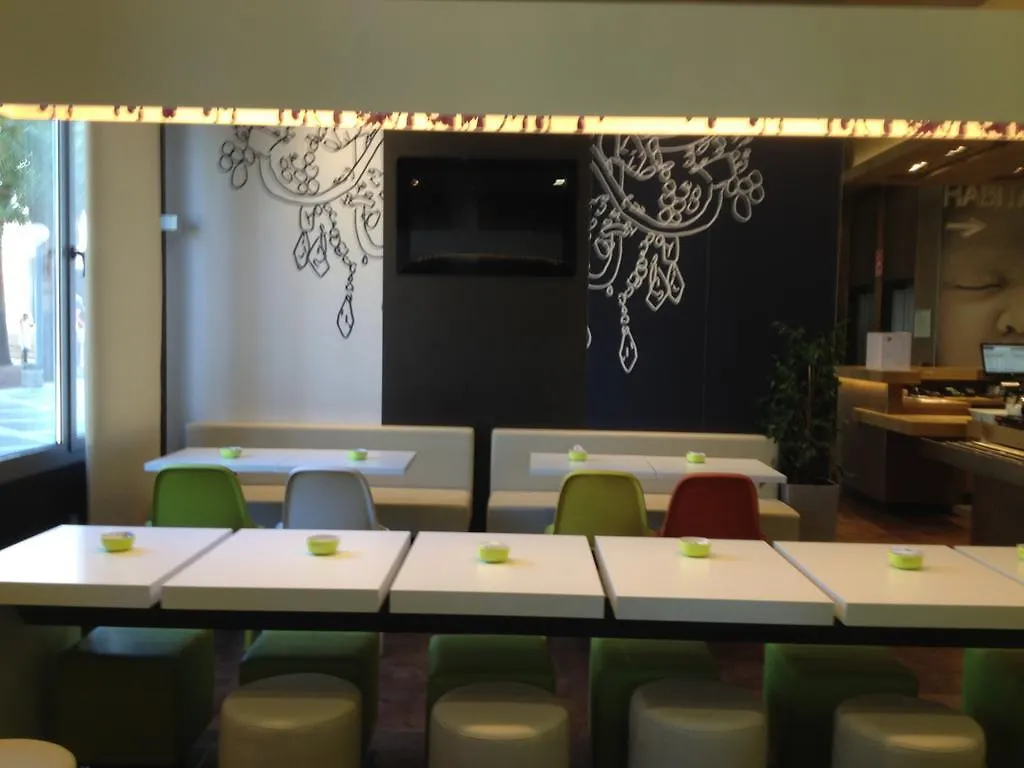 Ibis Budget Sevilla Aeropuerto Севилья